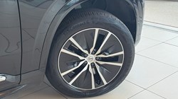 2021 (21) VOLVO XC90 2.0 T8 Recharge PHEV Inscription Expr 5dr AWD Auto 5904754
