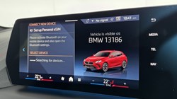 BMW 1 SERIES 120 M Sport 5dr Step Auto 5067580