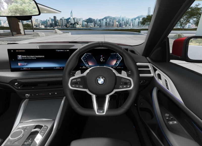  BMW 4 SERIES 420i M Sport 2dr Step Auto 5947304