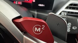 BMW M3 xDrive 530 Competition M 5dr Step Auto 5560950