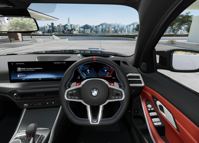 BMW M3 xDrive Competition M 4dr Step Auto 5636821