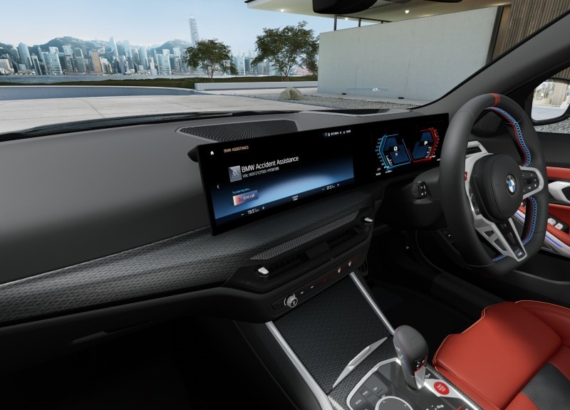  BMW M3 xDrive Competition M 4dr Step Auto 5636829