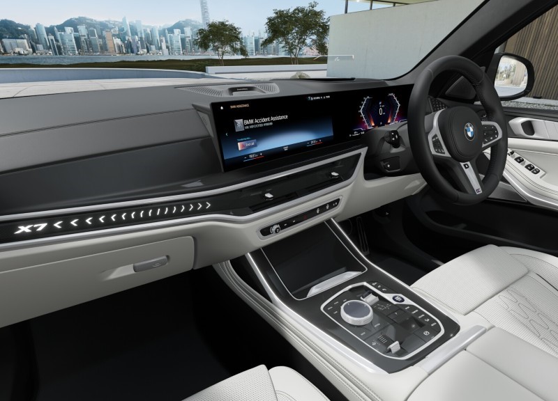  BMW X7 xDrive40d MHT Excellence 5dr Step Auto 5637333