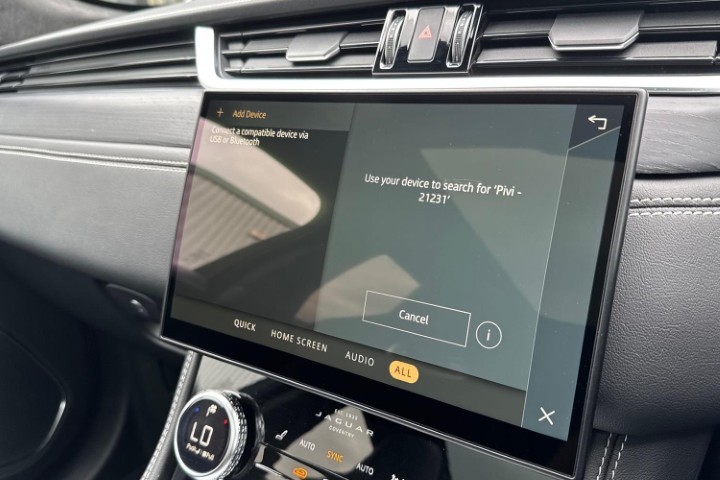 2023 (23) JAGUAR F-PACE 2.0 D200 R-Dynamic HSE Black 5dr Auto AWD 5720194