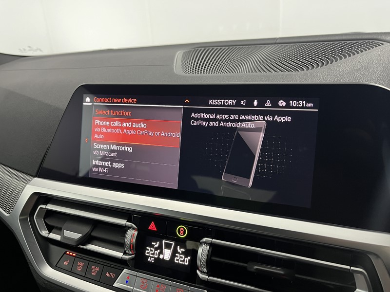 2021 (21) BMW 4 SERIES 420d MHT M Sport 2dr Step Auto 5109557