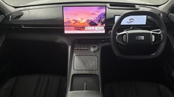 2026 (75) GEELY STARRAY 1.5 EM-i Max 5dr Auto 5589079