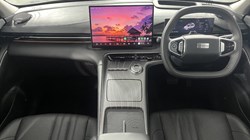 2026 (75) GEELY STARRAY 1.5 EM-i Max 5dr Auto 5589372