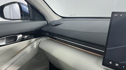 2026 (26) GEELY STARRAY 1.5 EM-i Ultra 5dr Auto 5878730