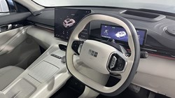 2026 (26) GEELY STARRAY 1.5 EM-i Ultra 5dr Auto 5878708