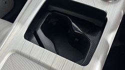 2026 (26) GEELY STARRAY 1.5 EM-i Ultra 5dr Auto 5878733