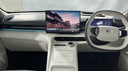 2026 (26) GEELY STARRAY 1.5 EM-i Ultra 5dr Auto 5878706