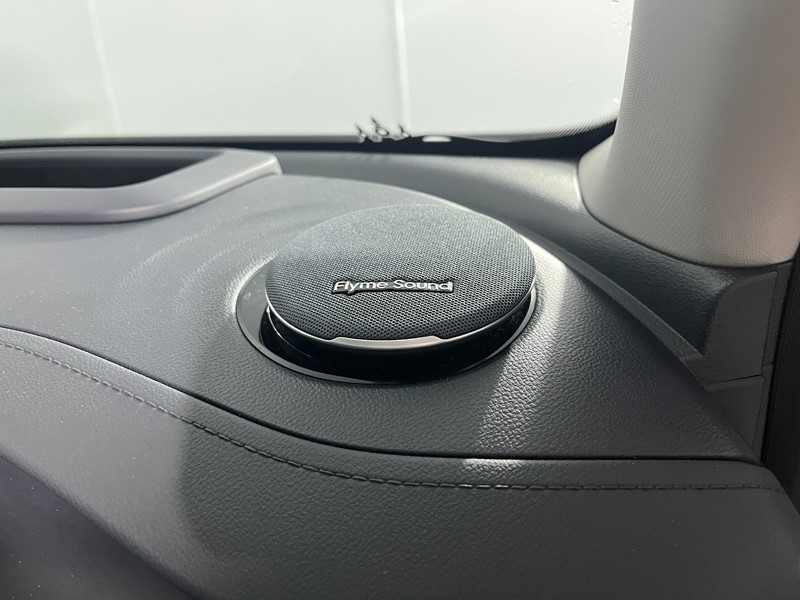 2026 (26) GEELY STARRAY 1.5 EM-i Ultra 5dr Auto 5878724