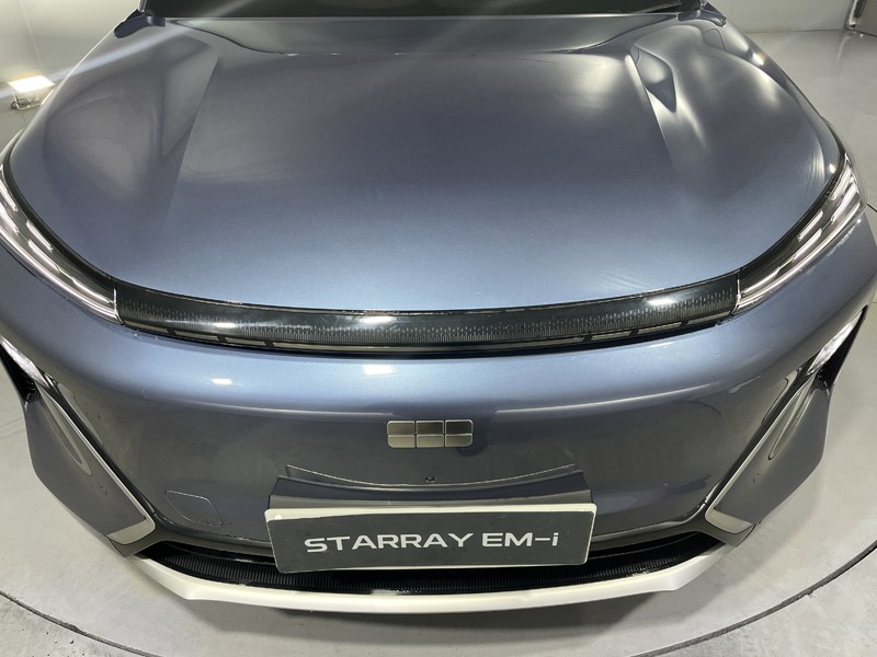 2026 (26) GEELY STARRAY 1.5 EM-i Ultra 5dr Auto 5878743
