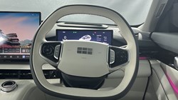2026 (26) GEELY STARRAY 1.5 EM-i Ultra 5dr Auto 5878707