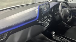 2020 (70) TOYOTA C-HR 2.0 Hybrid Dynamic 5dr CVT 5792235