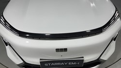 2026 (76) GEELY STARRAY 1.5 EM-i Max 5dr Auto 5917637