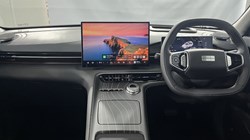 2026 (76) GEELY STARRAY 1.5 EM-i Max 5dr Auto 5894801