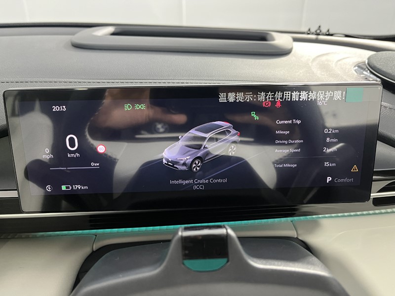 2026 (76) GEELY EX5 160kW Max 60kWh 5dr Auto 5943964