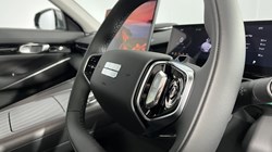 2026 (76) GEELY STARRAY 1.5 EM-i Max 5dr Auto 5918228
