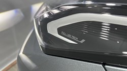 2026 (76) GEELY STARRAY 1.5 EM-i Max 5dr Auto 5918250