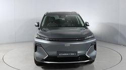 2026 (76) GEELY STARRAY 1.5 EM-i Max 5dr Auto 5911659