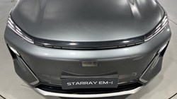 2026 (76) GEELY STARRAY 1.5 EM-i Max 5dr Auto 5911685