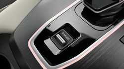 2023 (72) NISSAN QASHQAI 1.5 E-Power Tekna 5dr Auto 5936628