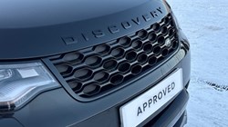 2023 (73) LAND ROVER DISCOVERY 3.0 D300 Dynamic HSE 5dr Auto 4919851