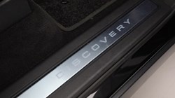 2025 (75) LAND ROVER DISCOVERY 3.0 D350 Dynamic HSE 5dr Auto 5529239