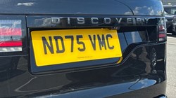 2025 (75) LAND ROVER DISCOVERY 3.0 D350 Dynamic HSE 5dr Auto 5368850