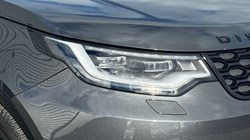 2025 (75) LAND ROVER DISCOVERY 3.0 D350 Dynamic HSE 5dr Auto 5298270