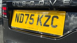 2025 (75) LAND ROVER DISCOVERY 3.0 D350 Dynamic HSE 5dr Auto 5298302
