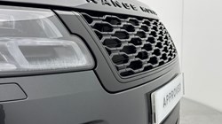 2021 (21) LAND ROVER RANGE ROVER 3.0 D300 Westminster Black 4dr Auto 4957485