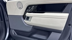 2021 (21) LAND ROVER RANGE ROVER 3.0 D300 Westminster Black 4dr Auto 4957468