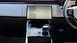 2026 (75) LAND ROVER RANGE ROVER SPORT 4.4 P635 V8 SV 5dr Auto 5332319