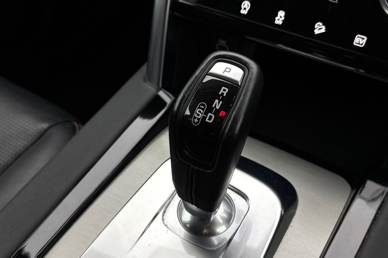 2021 (70) LAND ROVER DISCOVERY SPORT 1.5 P300e R-Dynamic S 5dr Auto [5 Seat] 5081835