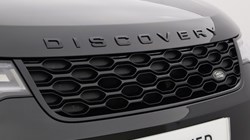 2026 (75) LAND ROVER DISCOVERY 3.0 D350 Dynamic HSE 5dr Auto 5492165