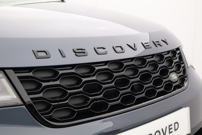 2026 (75) LAND ROVER DISCOVERY 3.0 D350 Dynamic HSE 5dr Auto 5494089