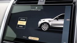 2026 (75) LAND ROVER DISCOVERY 3.0 D350 Dynamic HSE 5dr Auto 5494129