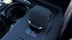 2024 (73) LAND ROVER DISCOVERY 3.0 D300 Dynamic HSE 5dr Auto 5189374