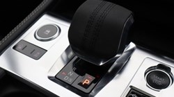 2021 (21) JAGUAR F-PACE 2.0 P250 R-Dynamic HSE 5dr Auto AWD 5197102