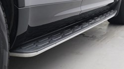 2023 (23) LAND ROVER DISCOVERY 3.0 D300 R-Dynamic SE 5dr Auto 5135025