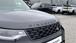 2024 (24) LAND ROVER DISCOVERY 3.0 D300 Dynamic HSE 5dr Auto 5863951