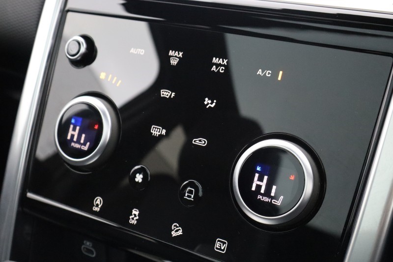 2023 (23) LAND ROVER DISCOVERY SPORT 1.5 P300e R-Dynamic SE 5dr Auto [5 Seat] 5140293