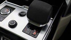 2022 (22) LAND ROVER RANGE ROVER 2.0 P400e Autobiography 4dr Auto 5220889