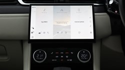 2024 (74) JAGUAR F-PACE 2.0 D200 R-Dynamic HSE Black 90th Anniv 5dr Auto 5305893