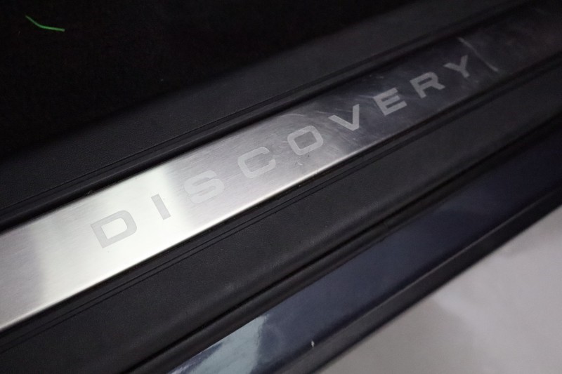 2024 (74) LAND ROVER DISCOVERY 3.0 D350 Dynamic HSE 5dr Auto 5326981