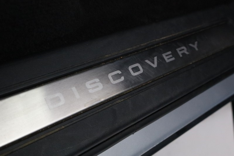 2024 (73) LAND ROVER DISCOVERY 3.0 D300 Dynamic HSE 5dr Auto 5359536