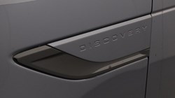 2025 (74) LAND ROVER DISCOVERY 3.0 D350 Dynamic HSE 5dr Auto 5554684
