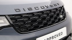 2025 (74) LAND ROVER DISCOVERY 3.0 D350 Dynamic HSE 5dr Auto 5554687